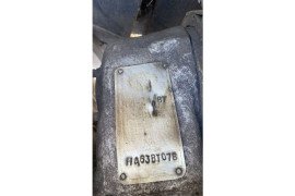 АИ24ВТ, РУ19А-300